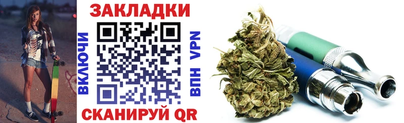A-PVP Тогучин