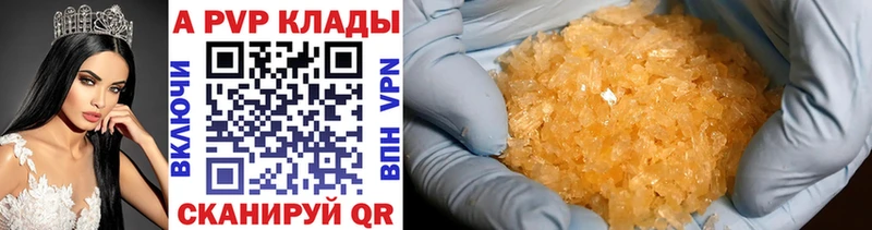 Что такое Тогучин Cocaine  ОМГ ОМГ зеркало  Меф мяу мяу  Псилоцибиновые грибы 