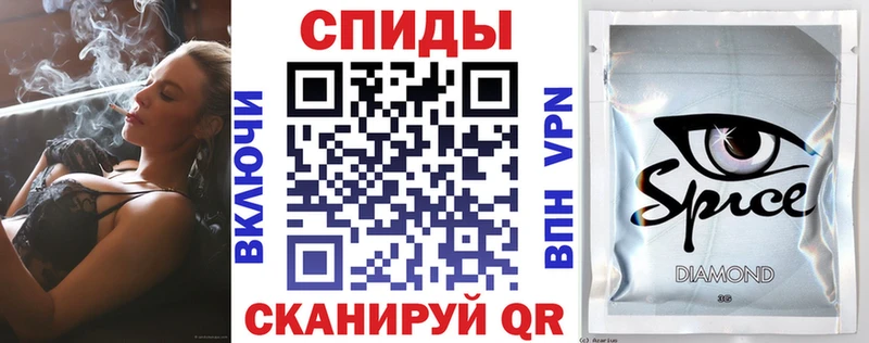 Бутират GHB  закладки  Тогучин 