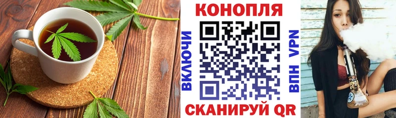 Еда ТГК конопля  цены наркотик  Тогучин 