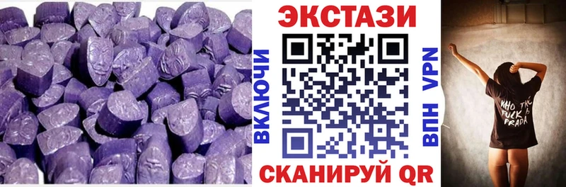 дарнет шоп  Тогучин  дарк нет какой сайт  Ecstasy 300 mg 