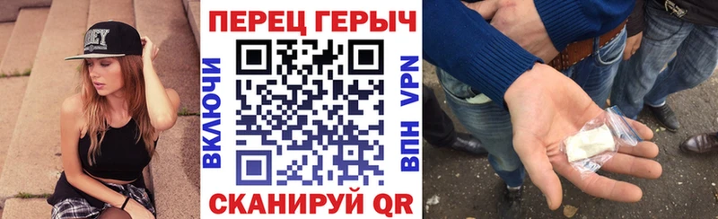 Героин Афган  цены наркотик  Тогучин 