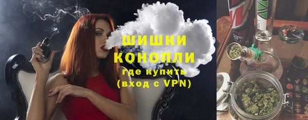 соль курить ск Богородицк