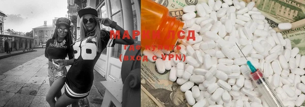 кокс Богданович