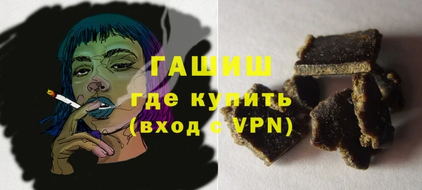 соль курить ск Богородицк