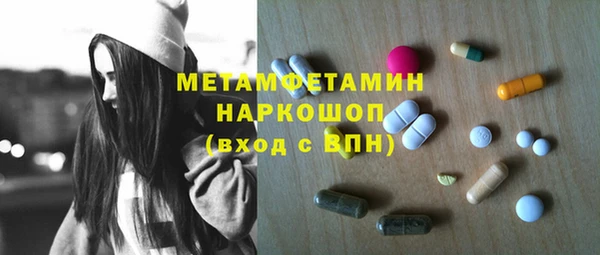 кокс Богданович