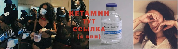 соль курить ск Богородицк