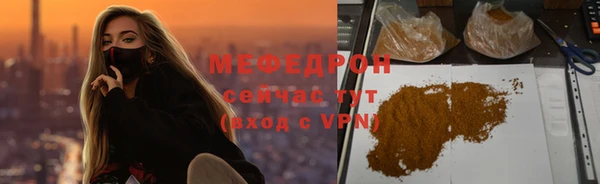 кокс Богданович