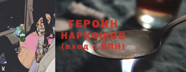 кокс Богданович