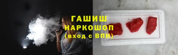 mdma Богородск