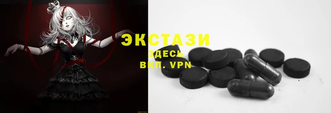mdma Богородск