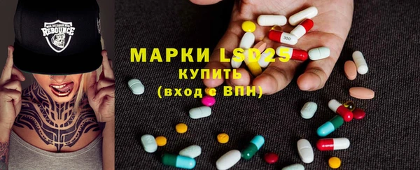 кокс Богданович