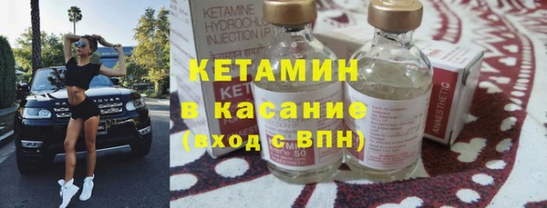 герыч Пролетарск