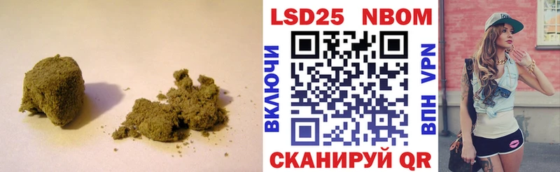 цены наркотик  Тогучин  LSD-25 экстази ecstasy 